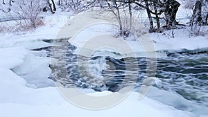 Winter scenic of the River Krynka, Donetsk region, Ukraine