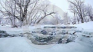 Winter scenic of the River Krynka, Donetsk region, Ukraine