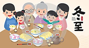 Winter solstice festival also as known as Dong Zhi Festival in China. Family reunion enjoy the festival food banner illustration.