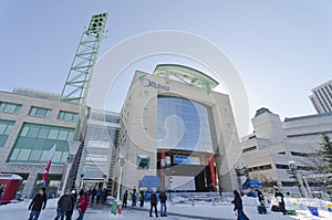 Winterlude at Ottawa City Hall Canada