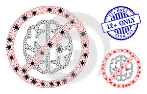 Wire Frame Mesh Brainless Icons with Coronavirus Parts and Grunge Round 12 Plus Only Watermark photo