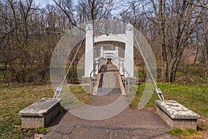 Wire suspension foot path bridge