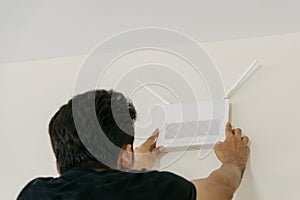 Wireless internet connection technology