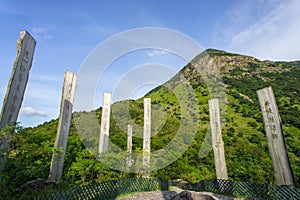 Wisdom Path with Lantau peak photo