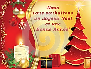 We wish you a Merry Christmas and a Happy New Year! - classic French greeting card