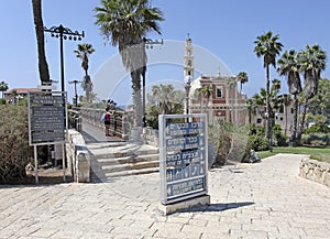 The wishing bridge and and St.Peter church in Old Yaffo, Israel