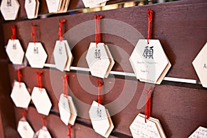 Wishing tree is ngong ping village, lantau island, Hong kong