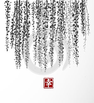 Wisteria hand drawn with ink on white background. Contains hieroglyph - happiness. Traditional oriental ink painting