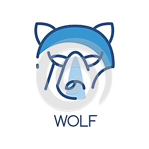Wolf logo design, blue label, badge or emblem with head of predator vector Illustration on a white background