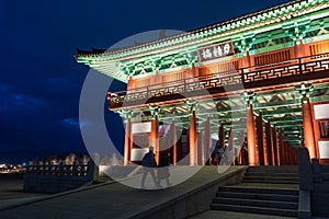 Woljeong Bridge next to Gyochon Traditional Village during winter evening and night at Gyeongju , South Korea : 10 February 2023