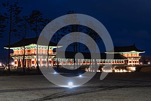 Woljeong Bridge next to Gyochon Traditional Village during winter evening and night at Gyeongju , South Korea : 10 February 2023 photo