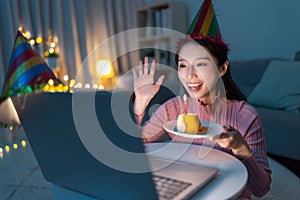 Woman celebrating birthday online