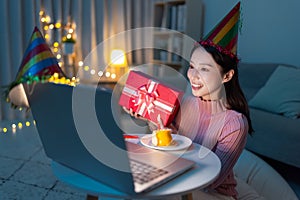 Woman celebrating birthday online