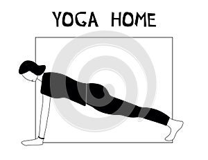 Woman doing yoga at home. Illustration with pose Plank, Chaturanga Dandasana, Four-Limbed Staff Pose