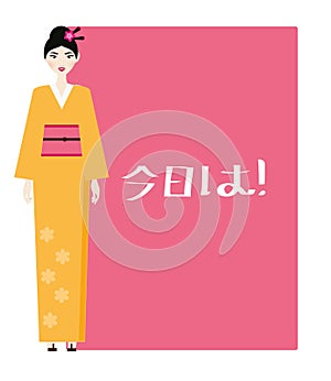 Woman in kimono. Female in traditional japanese clothes background, greeting card. text means konnichiwa `hello`