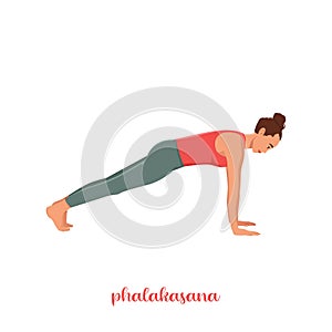 Woman in a plank pose Phalakasana flat illustration