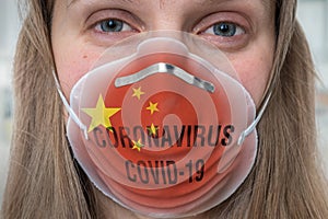 Woman with respirator mask - Coronavirus COVID, MERS, SARS conce
