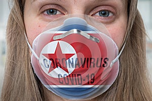 Woman with respirator mask -, MERS, SARS conce