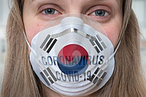 Woman with respirator mask -, MERS, SARS conce