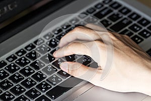 Woman`s hands typing on a computer keyboard, communicate with friend