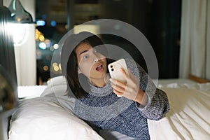 Woman is shocked after waking up late at night while looking at