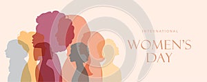 Woman silhouette isolated vector illustration. Modern feminist concept background for international womens day, month, 8