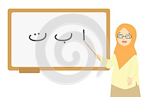 Woman Teaching Hijaiyah Alphabet Vector