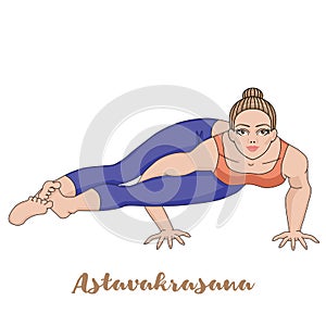 Women silhouette. Eight-Angle Yoga Pose. Astavakrasana