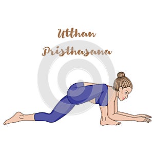 Women silhouette. Lizard yoga pose. Utthan Pristhasana