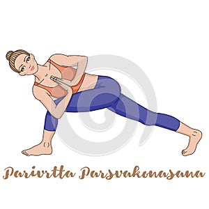 Women silhouette. Revolved Side Angle Yoga Pose. Parivrtta Parsvakonasana