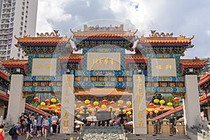 Wong tai sin temple in hong kong photo