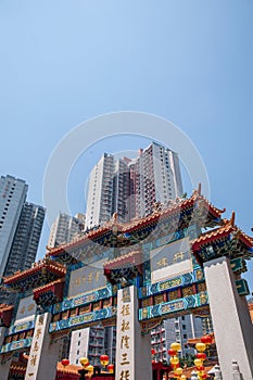 Wong Tai Sin Temple in Kowloon group downstairs