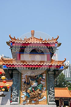 Wong Tai Sin Temple Puji, Qin Shan Zhaobi