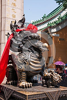 Wong Tai Sin temple town house unicorn beast