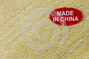 Wood board label made in China import export