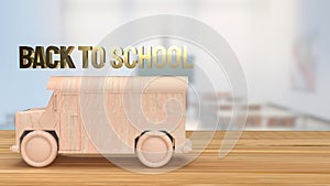 The wood school bus no table 3d rendering