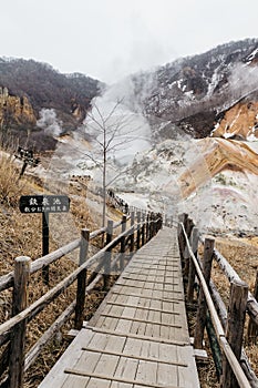 Wood structure walk way of Noboribetsu Jigokudani Hell Valley: The volcano valley got its name from the sulfuric smell.