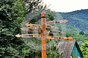 Wooden arrow signs photo
