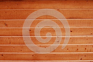 Wooden background with planks texture