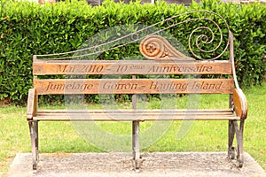 Wooden bench in Gorron