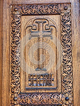Wooden Entrace Door, Sinaia Monastery, Romania