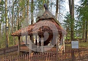 Wooden gazebo from log house called `Hut on Chicken Legs`, built in 1883, Abramtsevo Museum, Abramtsevo, near town of Sergiev Posa photo