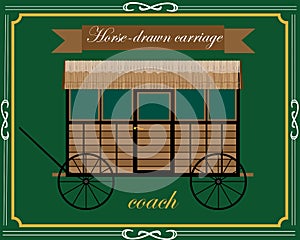 Wooden horse carriage