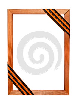 Wooden portrait frame with St. George ribbon.