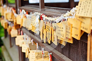 Wooden prayer tablets in a temple in Kurashiki