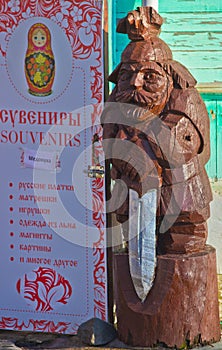 Wooden statue, russian souvenir.