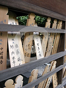 Wooden tablets with Japanese writing at the Japanese temple photo