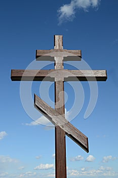 Wooden Three-Bar Cross