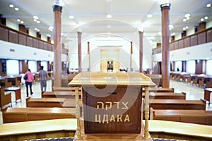 Wooden tzedakah in synagogue Beis Menachem