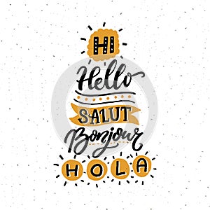 Word Hello in different european languages. Salut, french bonjour, spanish hola. Typography poster or stencil for